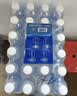 百事可乐【热门商品】纯净水纯水乐  饮用水 350ml*24小瓶装 办公商务会议 实拍图