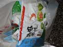 广州酒家翡翠虾饺200g*2袋16个早茶点心生鲜速食预制菜中秋送礼儿童早餐 实拍图