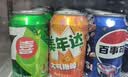 百事可乐Pepsi 可乐*8+7喜*8+美年达*8 碳酸饮料汽水330ml*24听 混合装 实拍图