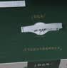 蒙牛特仑苏沙漠有机纯牛奶250ml*10盒  乌兰布和专属中秋送礼礼盒 实拍图
