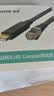 山泽Console调试线3米 USB转RJ45控制串口线交换机配置转换线适用华为腾达TP-LINK小米中兴路由器 UR04 实拍图