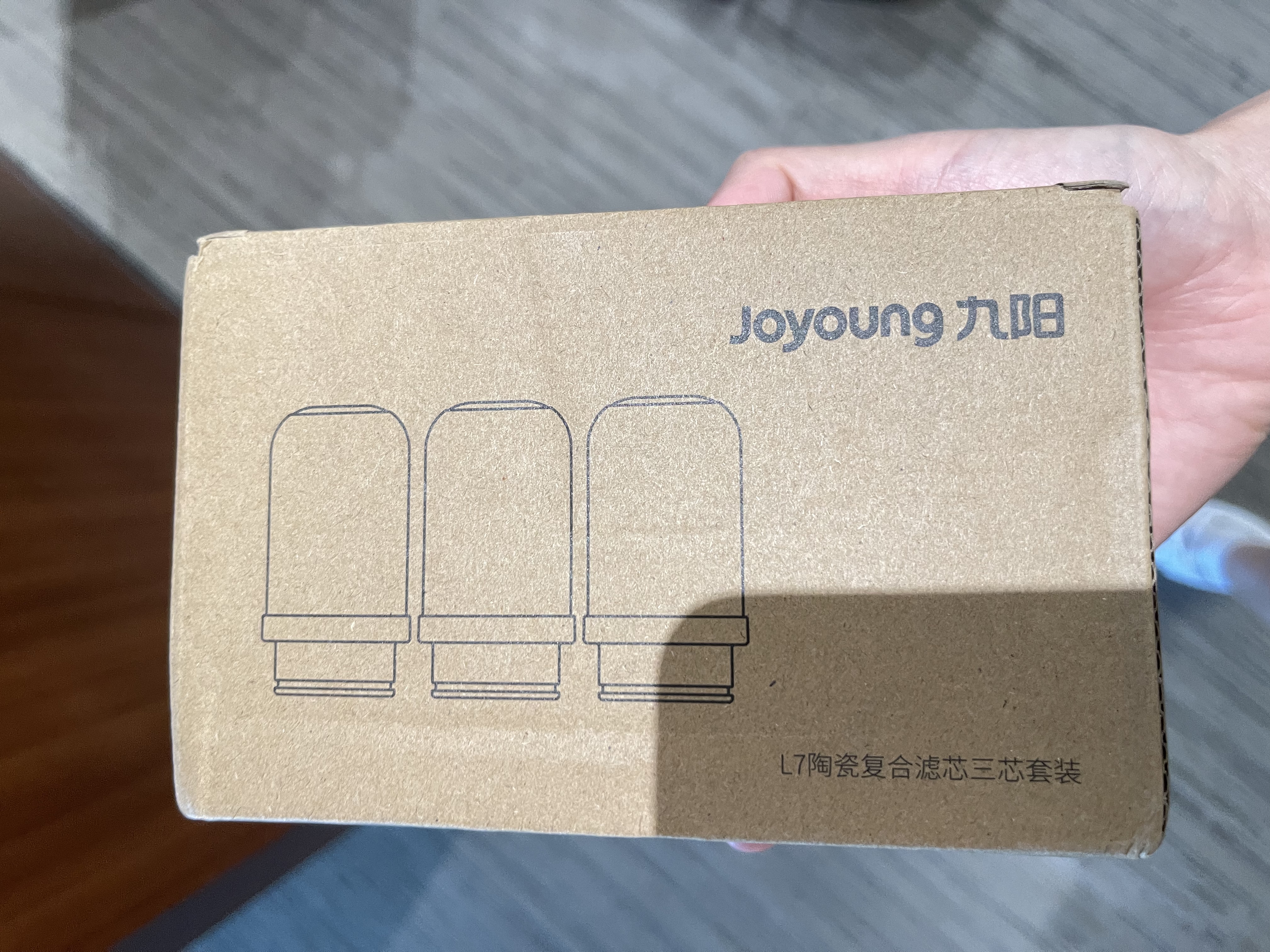 九阳（Joyoung）净水器 龙头净水器 滤芯三个装JYW-T02/RT150/T05/T03/T21/T12/T23/RT1800通用 实拍图