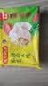 湾仔码头荠菜冬笋猪肉水饺720g36只速食面点饺子夜宵儿童早餐速冻半成品 实拍图