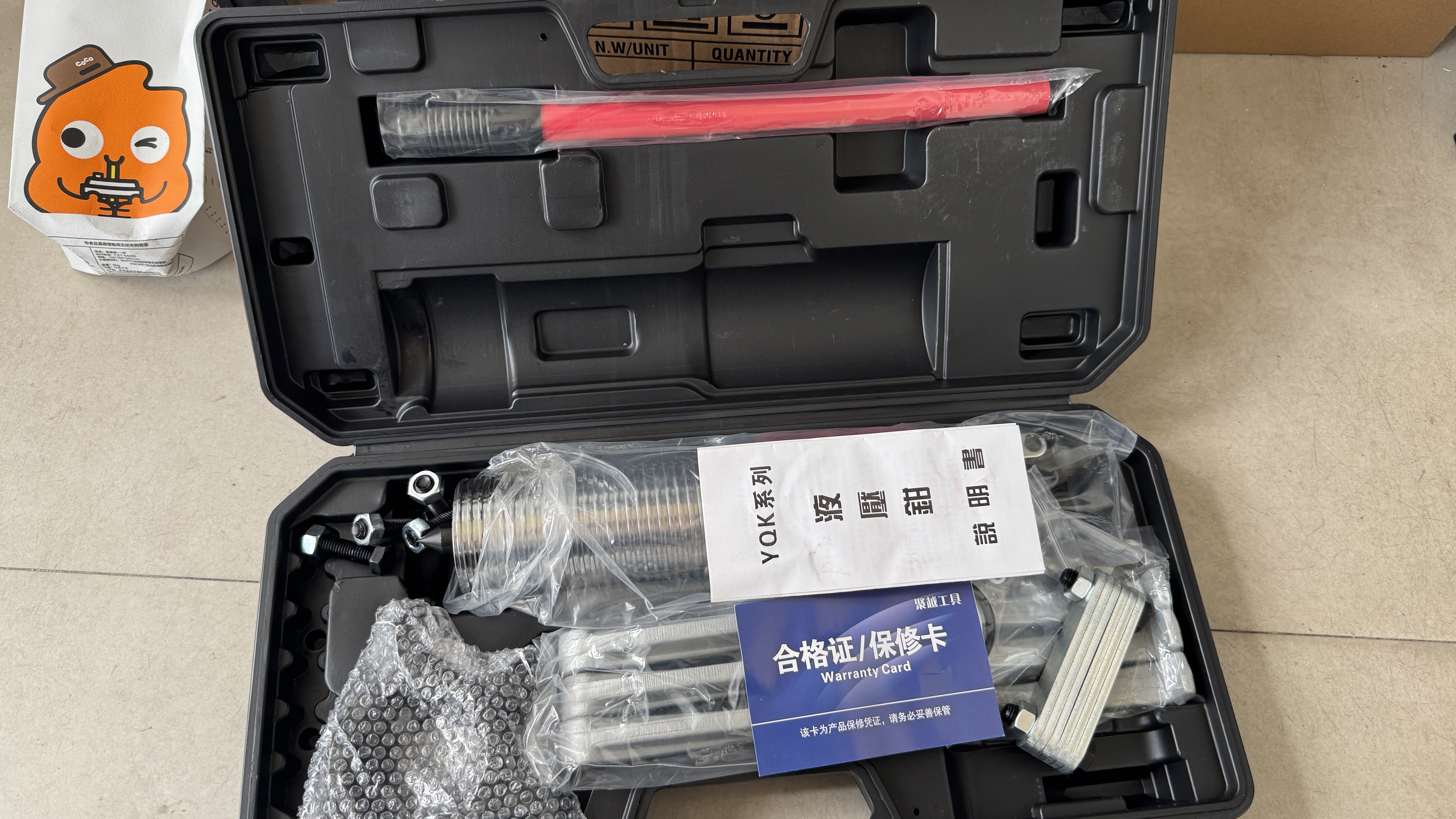 聚越工具整体式液压拉马轴承拆卸工具拔轮器两爪三爪拉拔器 14寸 实拍图