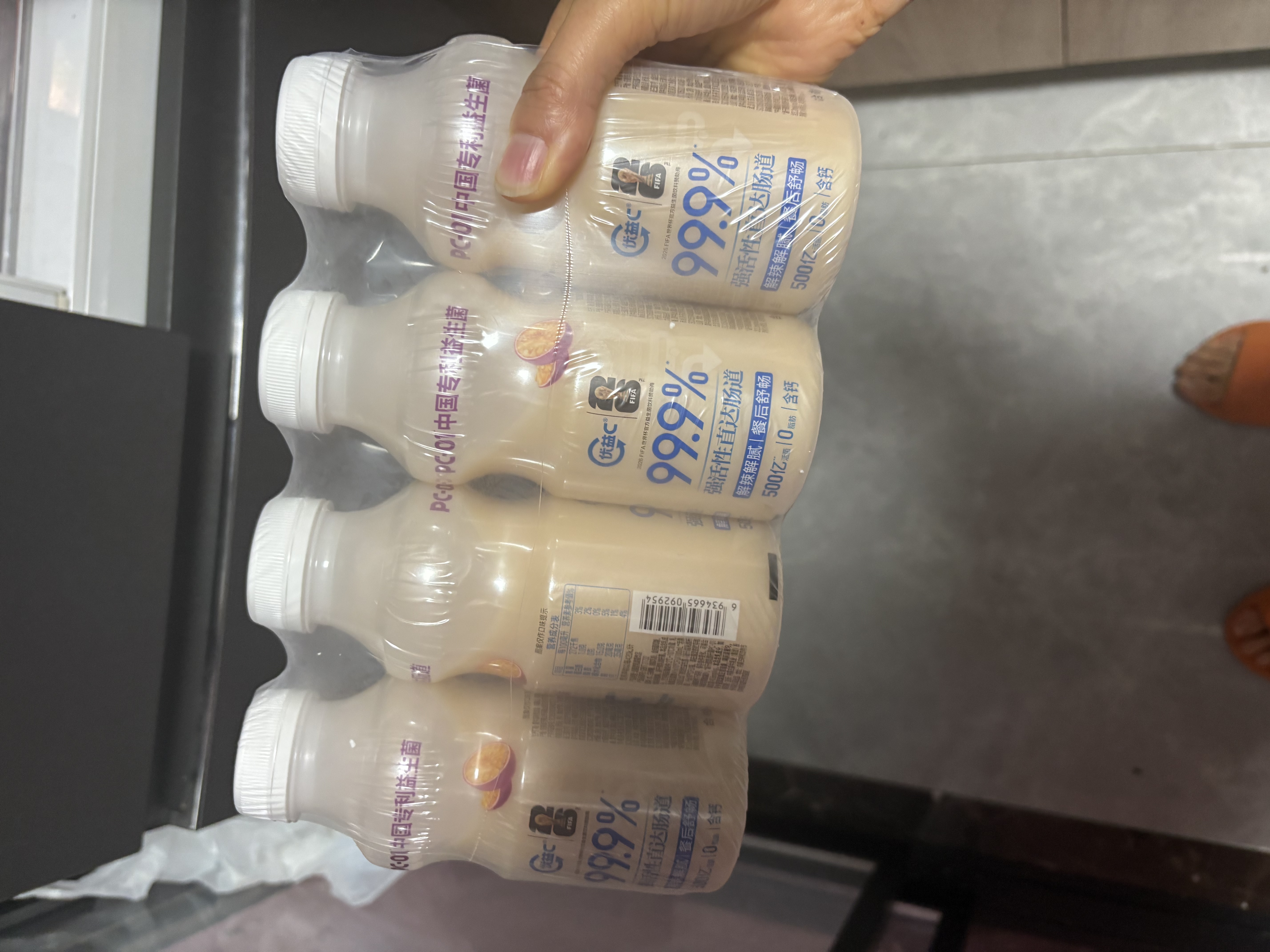 蒙牛（MENGNIU）杨紫推荐优益C活菌型乳酸菌饮品0脂益生菌百香果味330mL*8瓶 实拍图