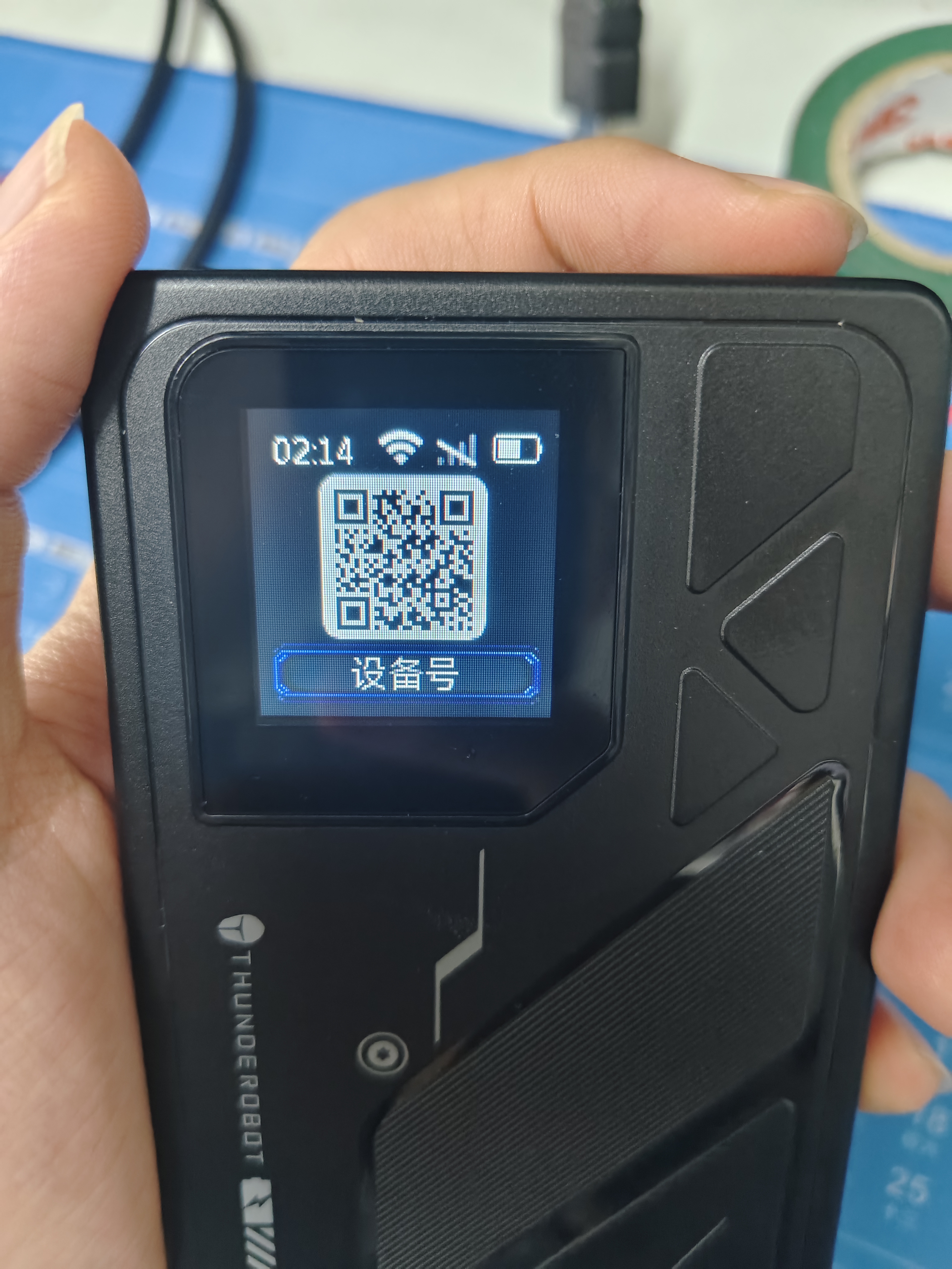 雷神（ThundeRobot）随身wifi多网全国通用无线wi-fi6免插卡移动联通电信大流量卡便带携式网卡高速网络2026新款5GHZ 三网通3000毫安充电款【墨韵黑】 实拍图