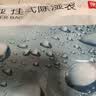 京东京造 巨除湿除湿袋干燥剂吸湿袋衣柜除湿回南天除湿 可挂式250g*12袋 实拍图
