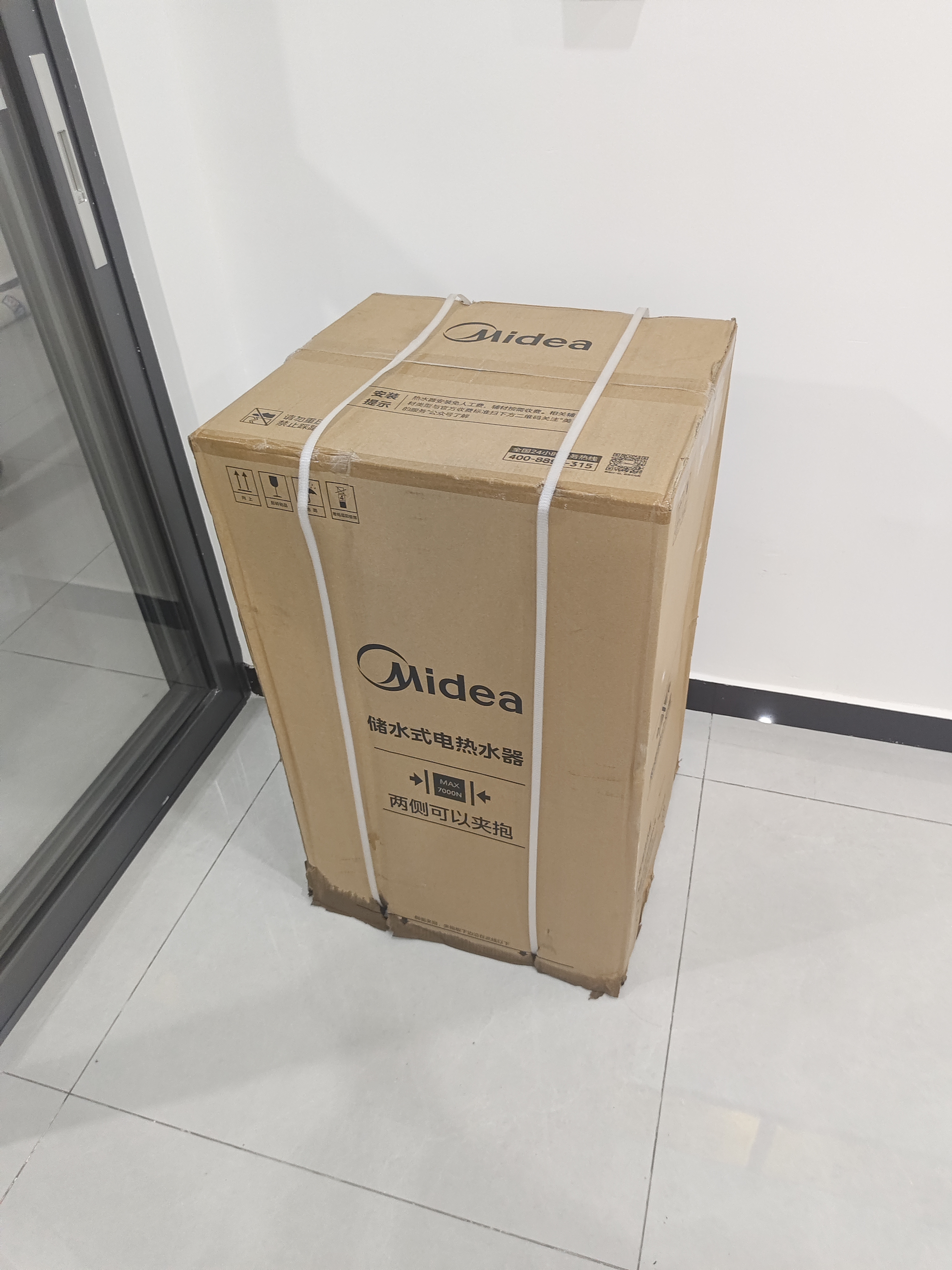 美的（Midea）【租房轻奢】电热水器家用60升一级能效2000W节能省电加长防电墙F60-20A3Pro(HE) 实拍图