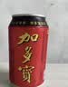 加多宝凉茶植物饮料310ml*12罐 茶饮料整箱 实拍图