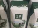 伊利【新鲜日期】金典纯牛奶 200ml*12 3.6g乳蛋白礼盒装 实拍图