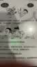 掌阅（iReader）Smart X5 Ultra 10.65英寸智能办公本电子书阅读器 AI墨水屏电纸书平板手写笔记本  极地白 实拍图