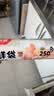 美丽雅保鲜袋食品级小号250只17*25cm厨房冰箱加厚食品分装袋密封袋 实拍图