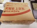得力（deli）【开学文具】24色食品级水性马克笔儿童粗细双头三角杆可水洗水彩笔学生美术元旦树画笔荧光笔美育 实拍图