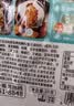 特瑞肯（TRICON）家用户外煎炸烤腌制料 奥尔良原味烧烤烤肉腌料调料35g 实拍图