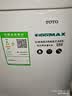 TOTO智能坐便器卫洗丽S2系列即热除菌CW887REBT+TCF3F460 305坑距(02) 实拍图