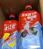 统一（President）冰红茶 茶饮料 1L*8瓶 实拍图