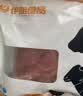 伊明食品进口原切牛瘦肉3斤 清真生鲜牛肉炖煮食材 鲜嫩不柴 实拍图