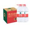 农夫山泉饮用水 饮用天然水5L*4桶 整箱装 桶装水塑膜随机包装 实拍图