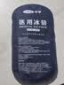 可孚 医用冰袋反复使用重复退热冰敷袋术后运动膝盖扭伤冰敷 160g*2袋 实拍图