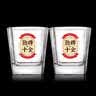 劲牌劲酒十全酒  35度 500ml*2瓶 礼盒装 养生酒 中秋送礼 实拍图