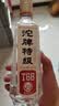 沱牌特级T68 升级版 浓香型白酒 42度 480ml*6瓶 整箱装 实拍图