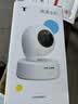 普联（TP-LINK）智能摄像头 家用监控器360度夜视全景 无线网络手机远程可对话 宝宝宠物室内安防监控 IPC43AW全彩 实拍图