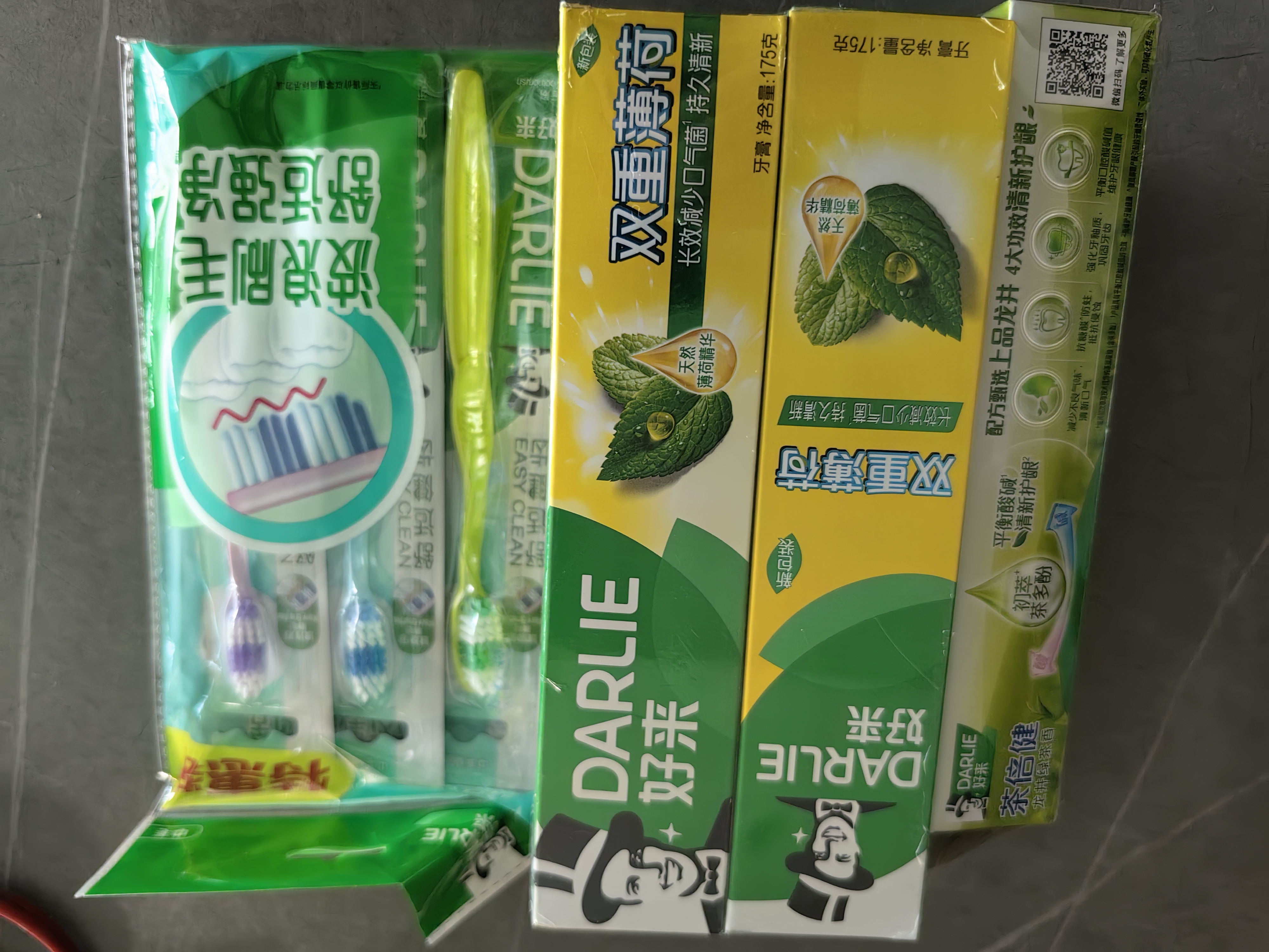好来（DARLIE）原黑人茶倍健双重薄荷牙膏持久清新去臭去渍茶香健齿护龈共770g 实拍图