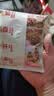 西麦缤纷水果燕麦片冷泡630g营养早餐谷物代餐酥脆零食独立装 实拍图