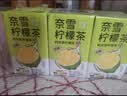 奈雪的茶 鸭屎香柠檬茶 450ml*15瓶 整箱装 果汁茶饮料 低糖饮品 实拍图