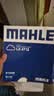 马勒（MAHLE）空气滤芯滤清器LX4712(奥迪A4L(B9)40T 17年后/Q5L 40TFSI(除DKW) 实拍图