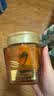 欧莱雅黄金发膜250ml 免蒸发膜非护发素 改善干枯毛躁【张凌赫同款】 实拍图