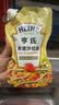 亨氏（Heinz）沙拉酱 香甜沙拉酱 蔬菜水果沙拉寿司酱 200g袋装 实拍图