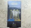 杜蕾斯（durex）超薄避孕套安全套润滑001黑金二合一10只情侣物品情趣用品成人 实拍图