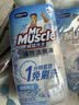 威猛先生（Mr Muscle）免刷洗 强效洁厕灵 洁厕剂 馥郁繁花型 马桶清洁 600gX2瓶 实拍图