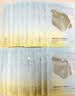 Fan Beauty Diary油敷面膜(28g水相+5g油相)*5片 水油膜补水保湿滋养 生日礼物 实拍图