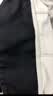 蕉下高弹暴走微喇裤女修身显瘦秋季喇叭瑜伽裤外穿通勤显瘦百搭EL012 实拍图
