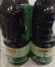 李锦记薄盐系列 薄盐生抽1.52kg【减盐25%* 一级】健康控盐味鲜酱油 实拍图