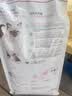 皇家猫粮 幼猫猫粮 幼猫奶糕 K36 通用粮 4-12月 2KG 实拍图