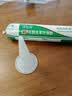 绿松林 MS硅烷改性胶 家装无苯无甲醛环保胶 无异味密封胶 装修工程专用结构胶 瓷白色590ml（带胶嘴） 实拍图