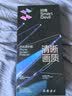 闪魔【冰晶膜|双片装】适用华为Pura70Pro/Pro+手机膜P70Pro钢化软膜70Ultra微晶全胶膜防指纹高清贴膜 实拍图
