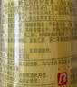 蜂花王俊凯推荐滋润护发素450ml 护理配方改善毛躁干枯补水保湿 实拍图