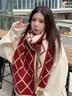 CRANTA KOMEIA围巾女秋冬季2026新款围脖女披肩加厚保暖生日礼物送女生女友 红配米 高级感送老婆女朋友实用高档 实拍图