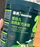 英氏婴幼儿米粉番茄牛肉南瓜加锌营养米粉宝宝辅食米糊228g 10月+ 实拍图