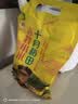 十月稻田 赤峰小米 1kg 内蒙古敖汉旗 黄小米杂粮 小米黄小米 中秋送礼 实拍图