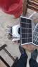 网络眼终身免流量太阳能摄像头监控手机远程免插电360度无死角带夜视户外无线全景防水室外无电无网 实拍图