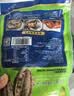 江船长冷冻鲍鱼 净重160g(10-15粒)袋装 火锅食材 海鲜生鲜 中秋聚餐 实拍图