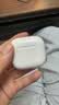 华强北新款【直营正品丨降噪Air4代】 蓝牙耳机真无线适配苹果主动降噪半入耳式国家补贴iPhone17/16/15Pods 【降噪全功能pods顶配版】 【主动降噪+空间音頻+三真电量】 实拍图