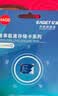 忆捷（EAGET）64GB TF（MicroSD）存储卡U3 C10 A1 V30 行车记录仪 安防监控摄像头专用高速内存卡 高度耐用卡 实拍图