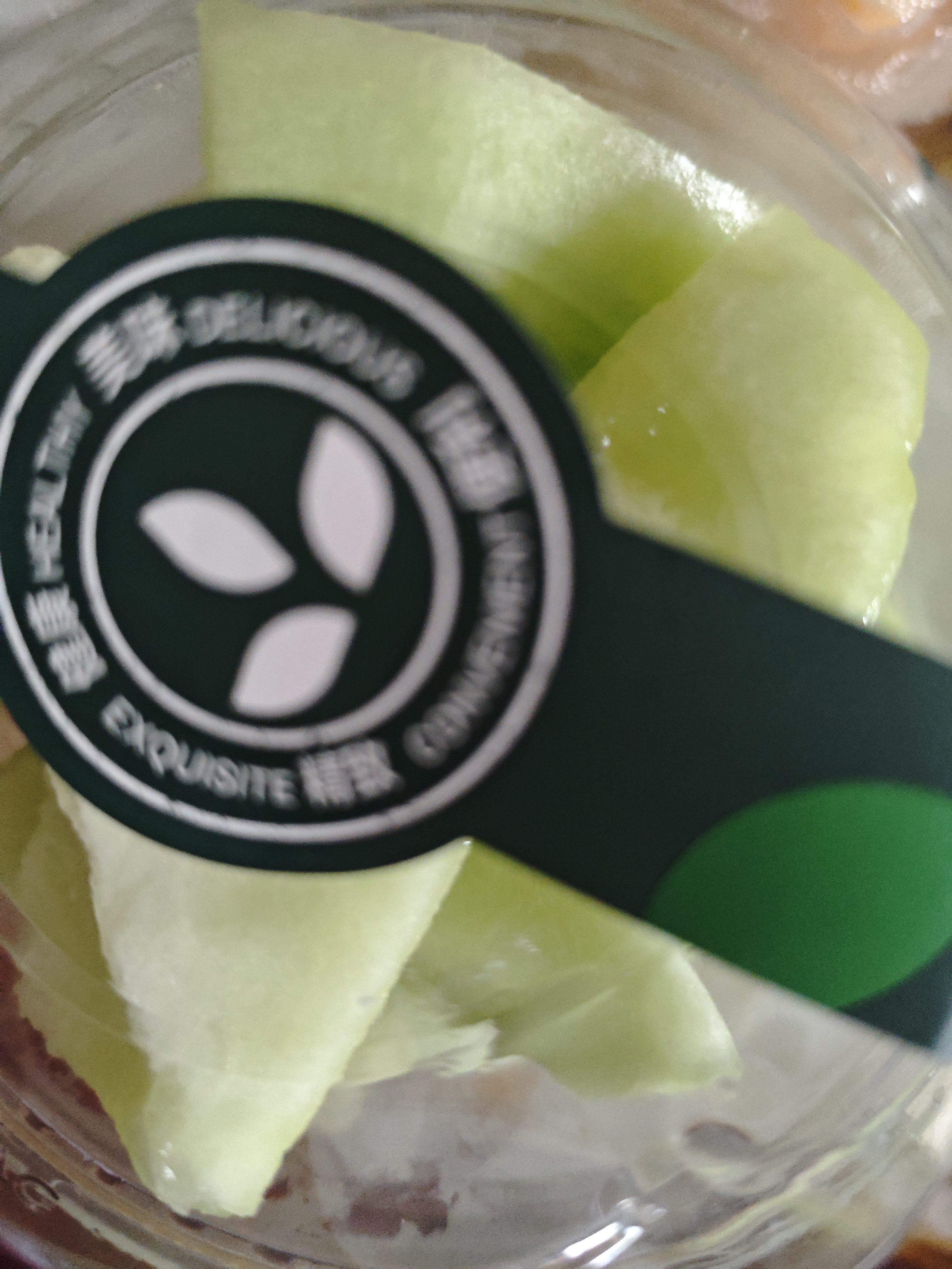 【鲜果切杯】玉菇蜜瓜切块500g 实拍图