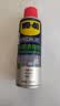 WD-40强力除胶剂汽车清洁家用去胶清洗剂玻璃不干胶双面粘去除瓷砖地板 实拍图